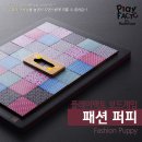 퍼피퍼피(puppy puppy) 이미지