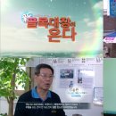 신카클리닉