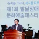 수원청소년문화센터 온누리아트홀 이미지