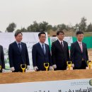 케이에스팜(주) 이미지