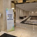 주식회사 라한호텔(경주) 이미지