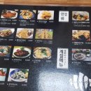 스시이찌바 이미지