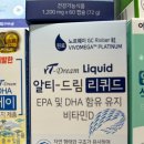 작은이야기약국 이미지