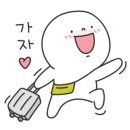 마끼다헤어 이미지