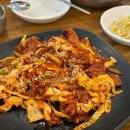 복사꽃공원 | 동탄호수공원맛집 복사꽃피는집 직화제육볶음세트 1인 13,900원 내돈내산 추천 후기