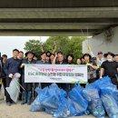 달성군시설관리공단 이미지