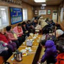 선도동자율방범대 이미지