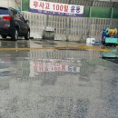 고속주유소 이미지