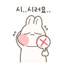 별장모텔 이미지