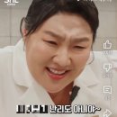 안경박사 본점 | 5월 (2) 먹고 먹고 먹은