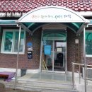 석산 경로당 이미지