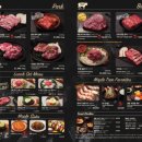 Tree House Itaewon 네이버블로그