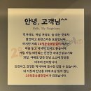 청춘숯불닭갈비 이미지