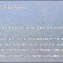 충화 세양사 티스토리
