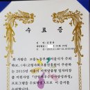 (사)고령사회고용진흥원 이미지