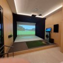 25시스크린골프 이미지