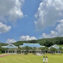 영상테마파크&청와대세트장 이미지