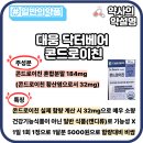 베어약국 네이버블로그