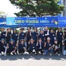 백제안전 미디어투데이