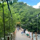 씨유울산반구골드점 | #울산 여여민박 , 8월 철구소 물놀이&amp; 촌캉스 여여민박 후기