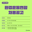 중앙자동판매기(주) - 양산시 물금읍 | 중앙자동판매기(주)
