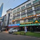 야키토리 잔잔 방이직영점 이미지