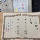 김봉수 | 김봉수 작명소 출산택일 후기 - 예약 방법, 영업시간, 주차장, 가격, 꿀팁