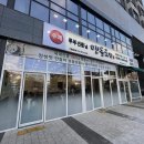 베스트식당