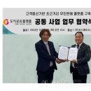 씨스페이시스 에이빙