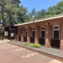 금강모치 화장실 이미지