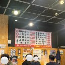 태영프라자 | 수원 금곡동 호매실동 막창 맛집 태영생막창 금곡점 방문 후기