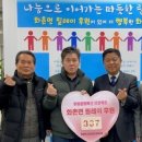 화촌면행정복지센터 이미지