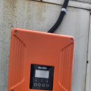 개인주택 이미지