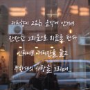 인피니토