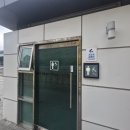 이마트24울산신복환승센터점