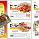 영풍물산