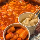 죽전주유소 이미지