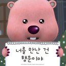 수피다캠핑장 이미지