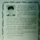 대전판암초등학교 이미지