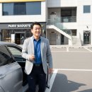 파리바게트 아산행목점 | 아산 스웨디시 - 황테라피, 사장님들의 뭉친 어깨 녹이는 스트레스 프리 솔루션