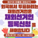(주)누리약품 이미지