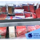 참 글로벌 이미지