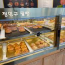 버스터미널4거리 버스정류장 옆 다이닝코드