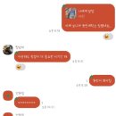 원진세탁소 이미지