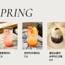 호호모텔 | 울산 동구 일산지 6의 3승 :: 대왕암공원 근처 분위기 좋은 대형카페 후기