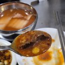 남포곱창 | [내돈내산] 부산 남포 백화양곱창 후기