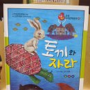 더 좋은친구 태권도장 이미지