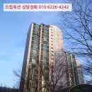 건원대로76번길 이미지