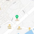 선경오토자동차정비