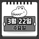 (주)국제피앤씨